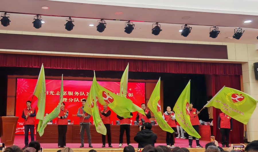 青島一纜電纜參加“一纜陽(yáng)光”志愿服務(wù)隊(duì)2025年度總結(jié)表彰活動(dòng)
